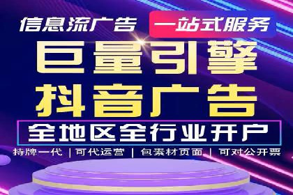 SEM托管服务，实战案例深度剖析